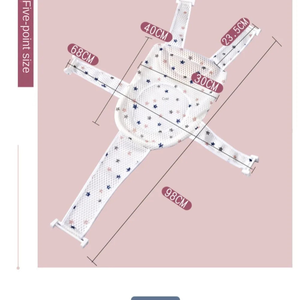 Tapete de Rede de Banho Antiderrapante em Forma de Cruz para Bebê, Almofada de Banho Ajustável para Recém-nascidos, Banheira Infantil, Cama de Banho para Chuveiro, Assento de Banho para Bebê.